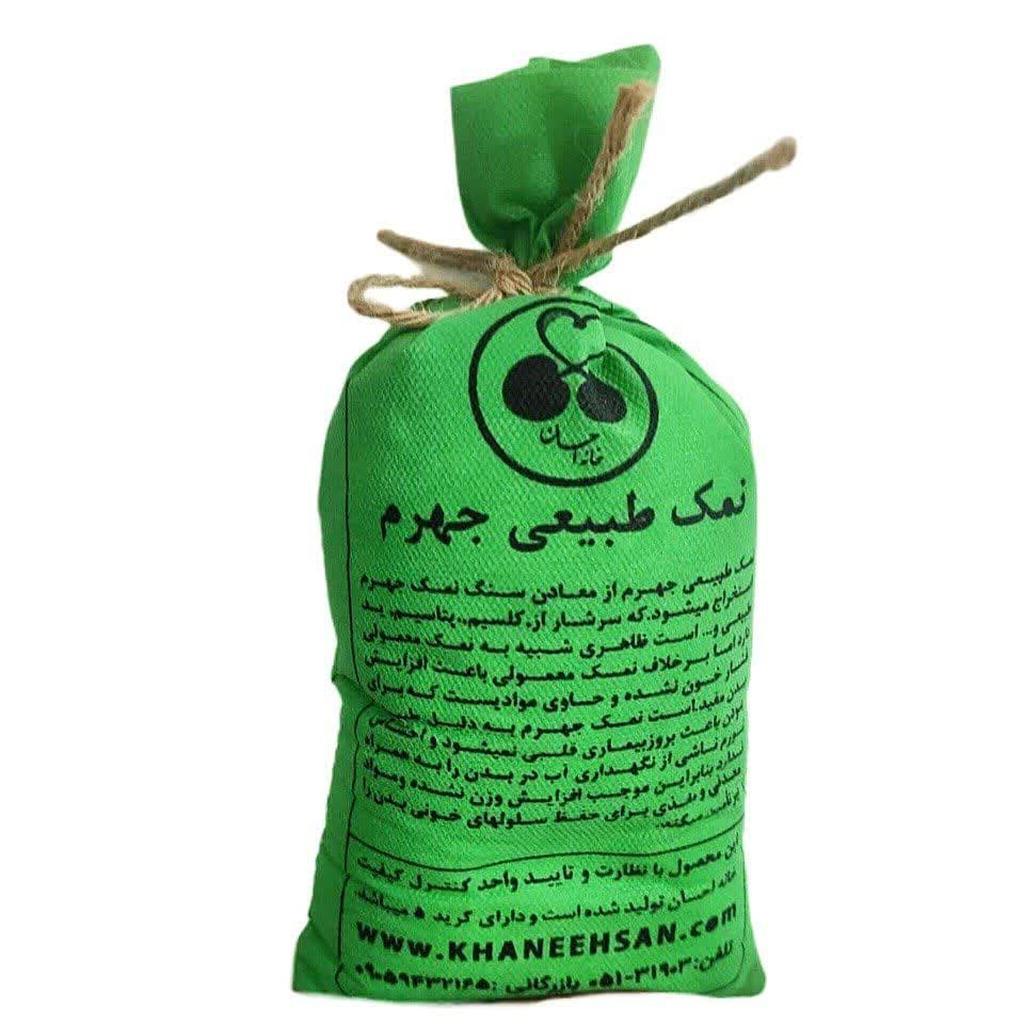 نمک جهرم 1/200 کیلوگرم - تصویر 2