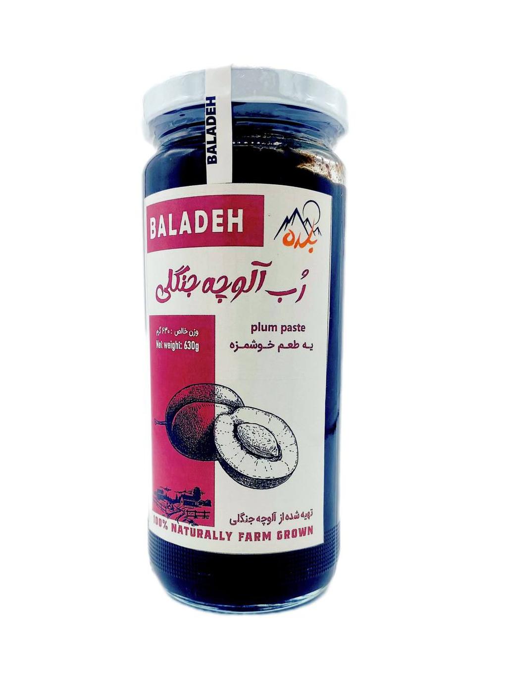 رب آلوچه جنگلی