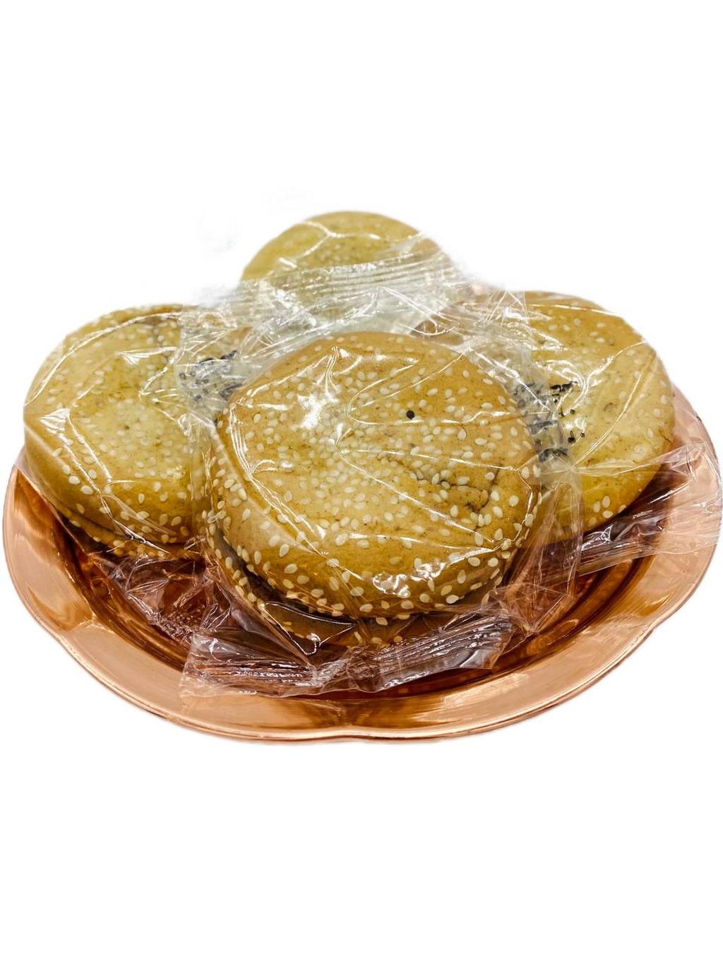 کلوچه دوقلو دارچینی