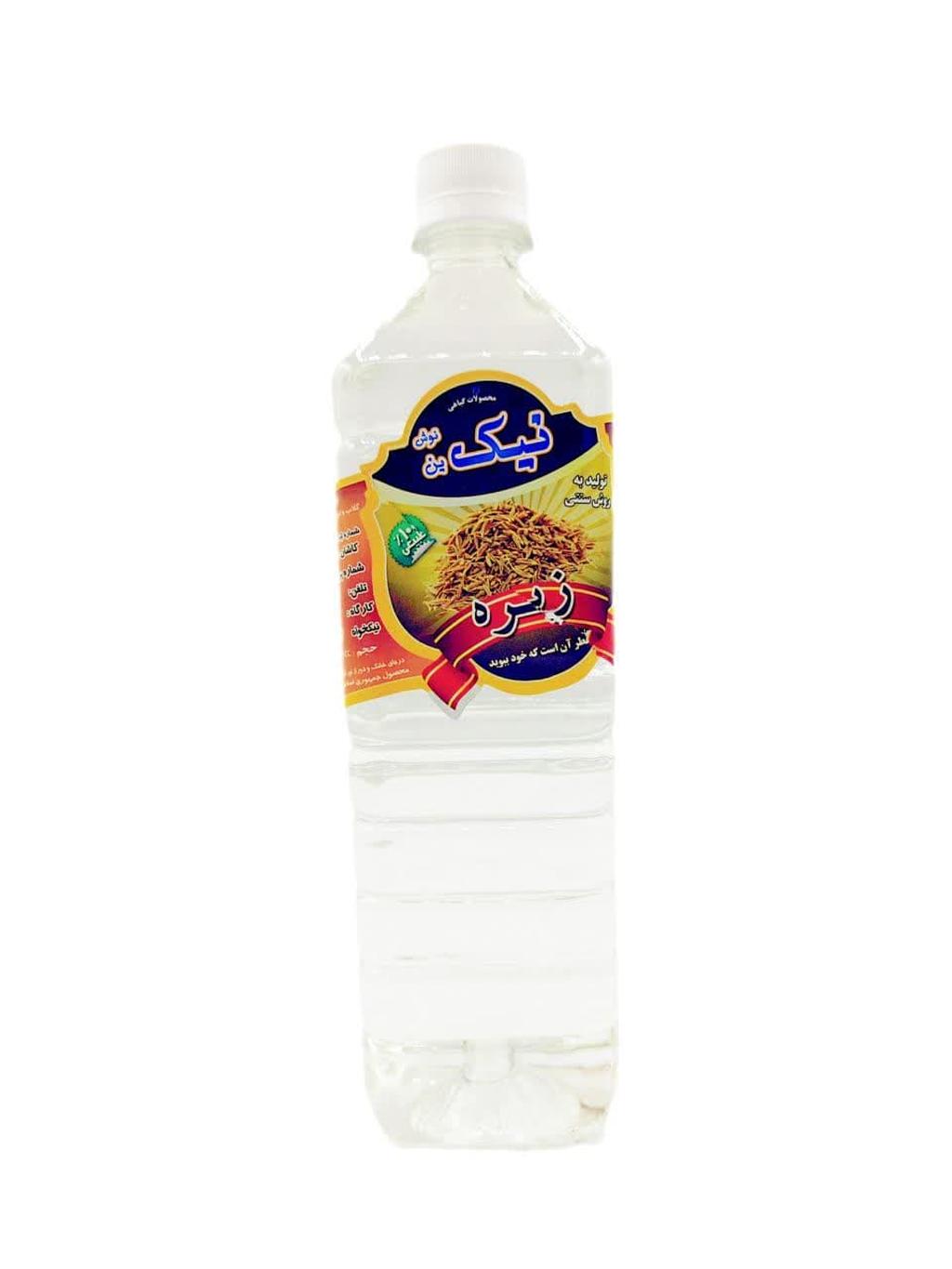 عرق زیره سیاه