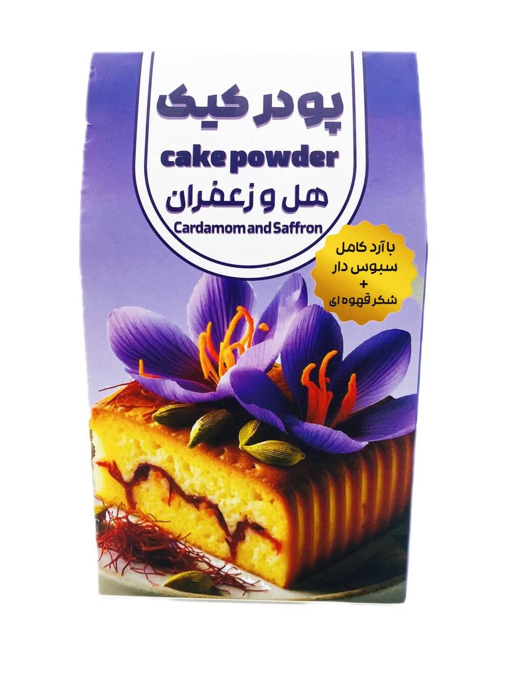 پودر کیک هل و زعفران طیب