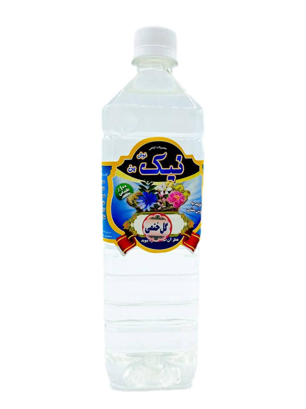 عرق گل ختمی