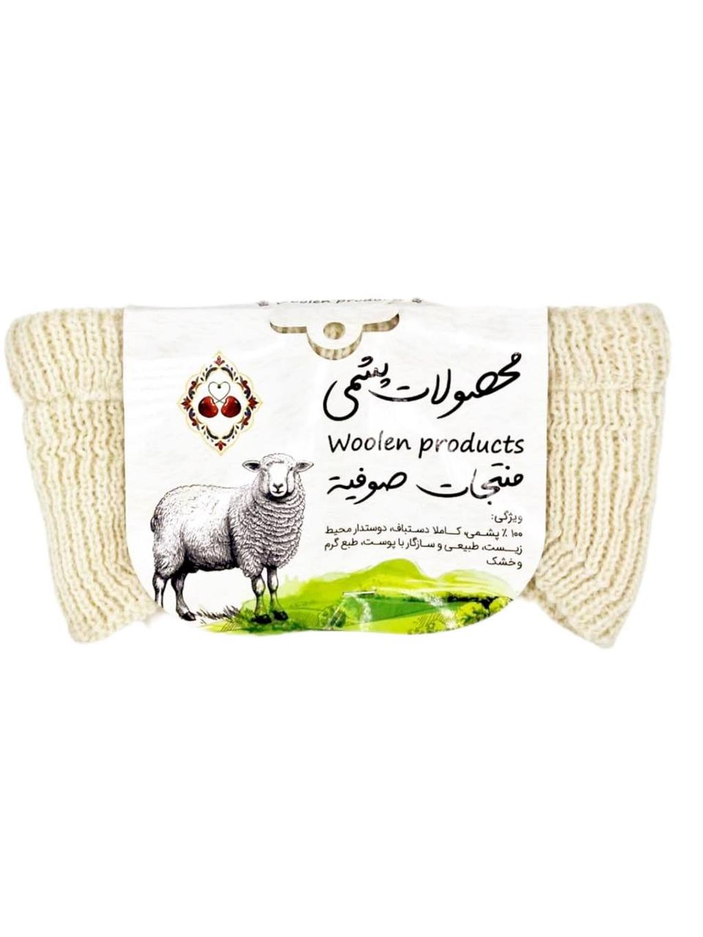 هدبند مرینوس
