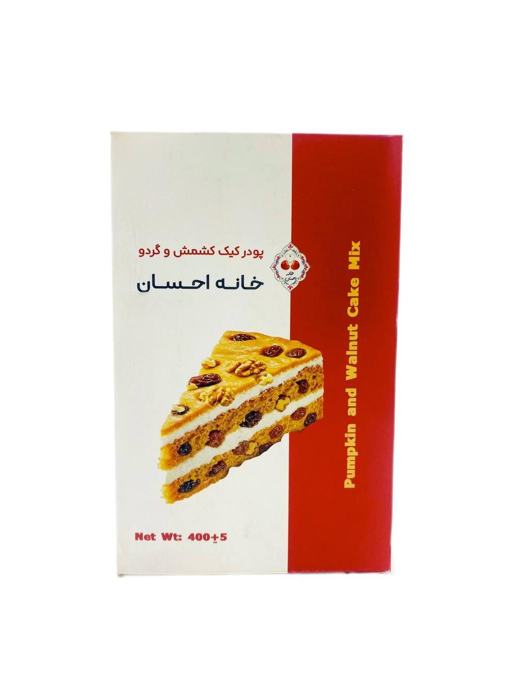 پودر کیک کشمش گردو طیب
