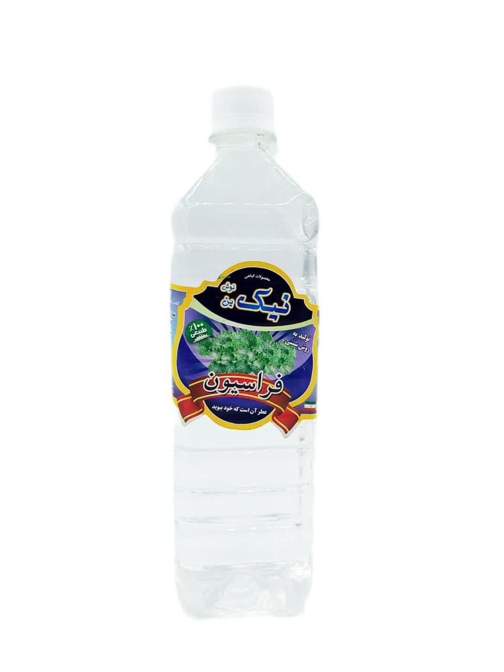 عرق فراسیون نیک