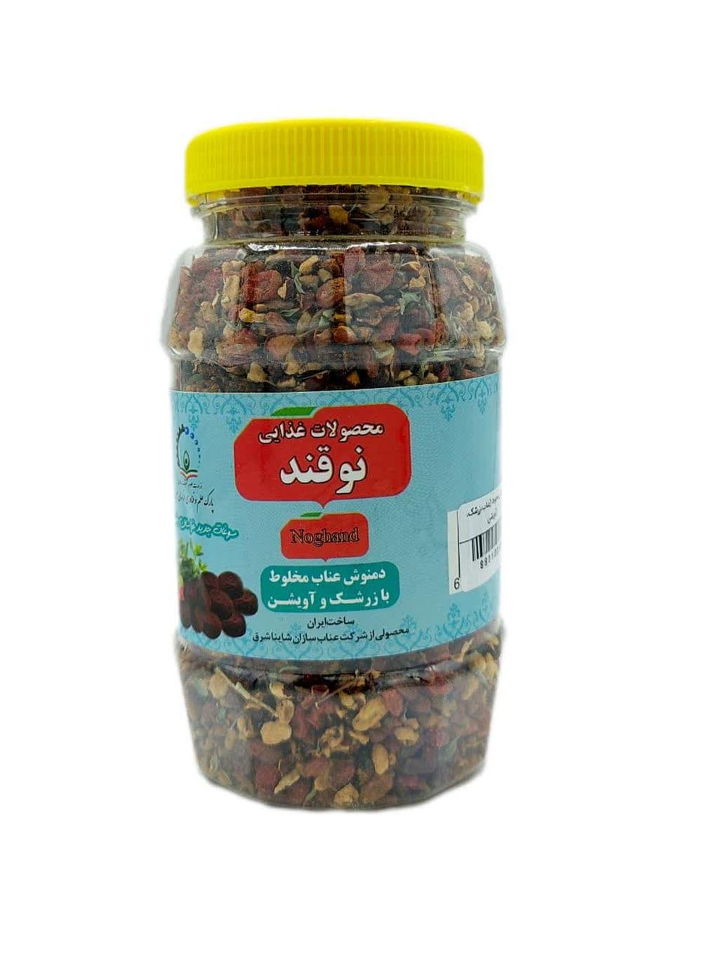 دمنوش مخلوط (عناب،زرشک،آویشن)
