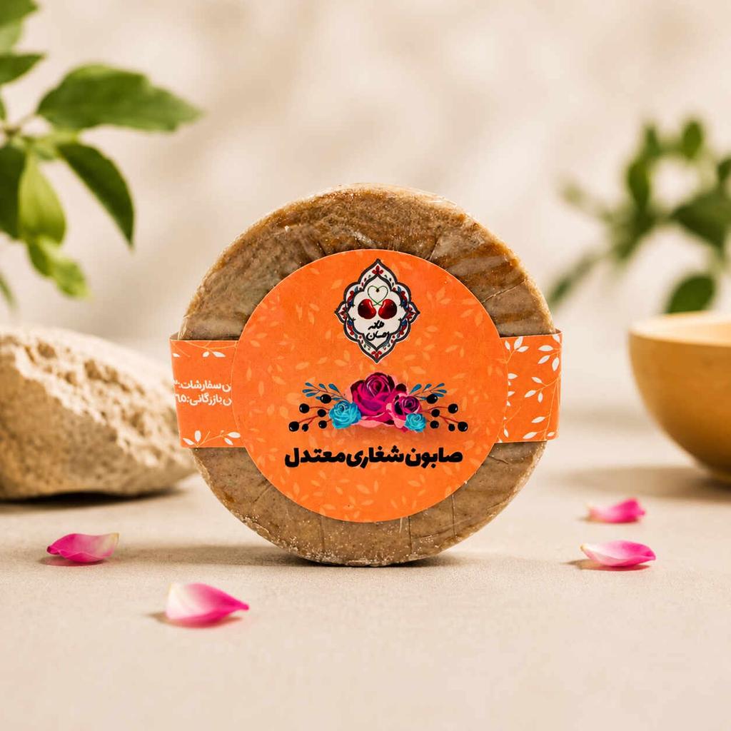صابون شغاری معتدل خانه احسان - تصویر 1