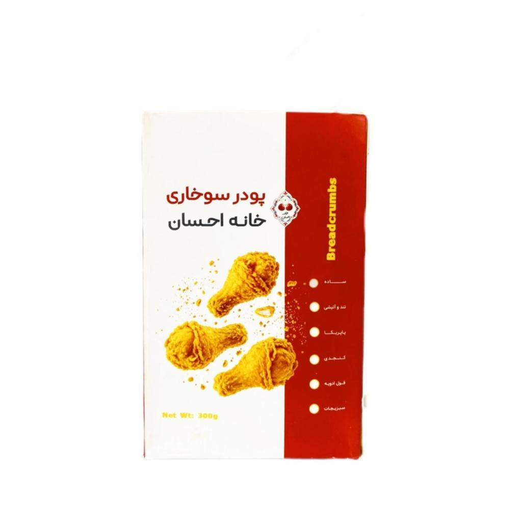 پودر سوخاری کنجدی 300گ - تصویر 3