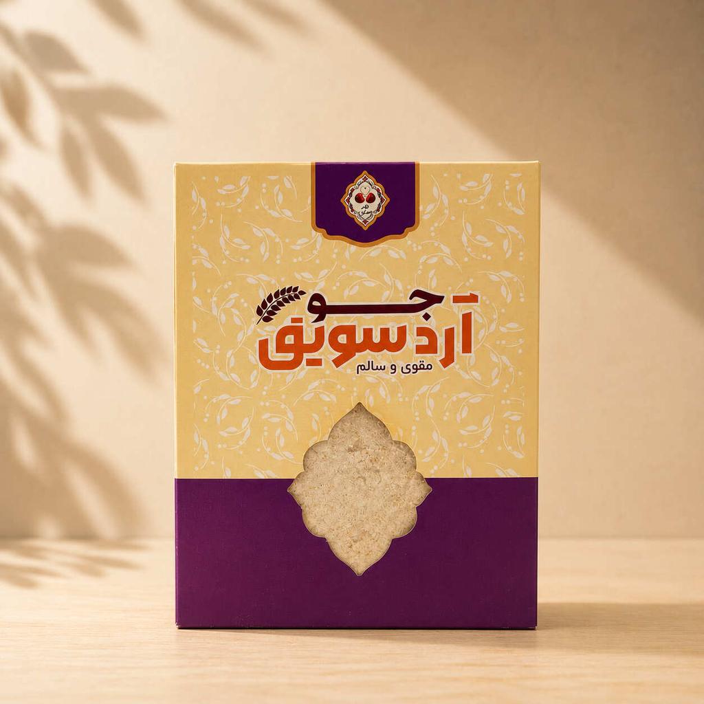 آرد سویق جو (500 گرمی) - تصویر 1