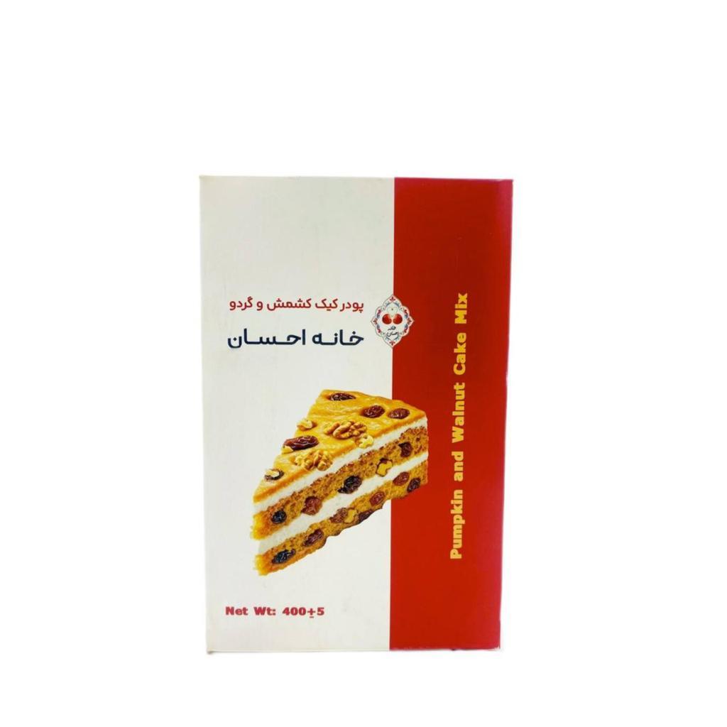پودر کیک کشمش گردو طیب  - تصویر 3
