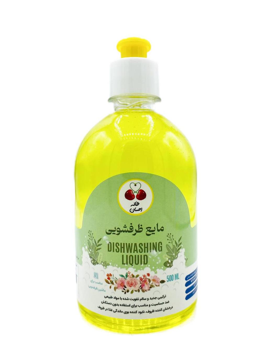 مایع ظرفشویی ضدحساسیت و انتی باکتریال نیم لیتری درب قارچی گلیزور
