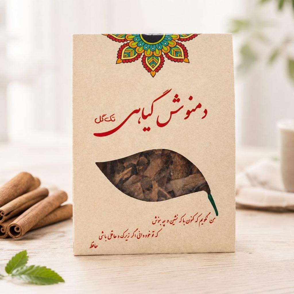 دارچین چوب 100 گرمی - تصویر 1