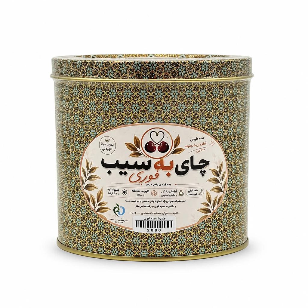 چای به سیب فوری (300 گرم) - تصویر 2