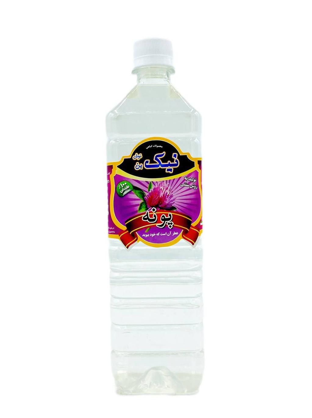 عرق پونه