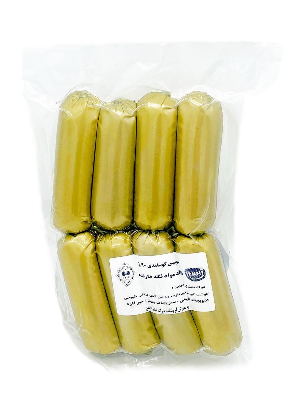 سوسیس گوسفندی لرنی (500 گرمی)