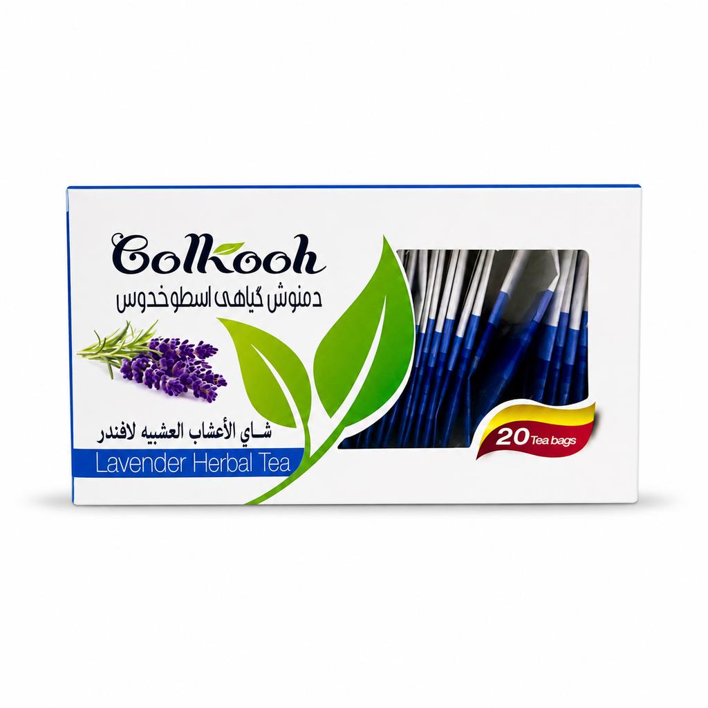 دمنوش کیسه‌ای اسطوخودوس 20 عددی  - تصویر 2