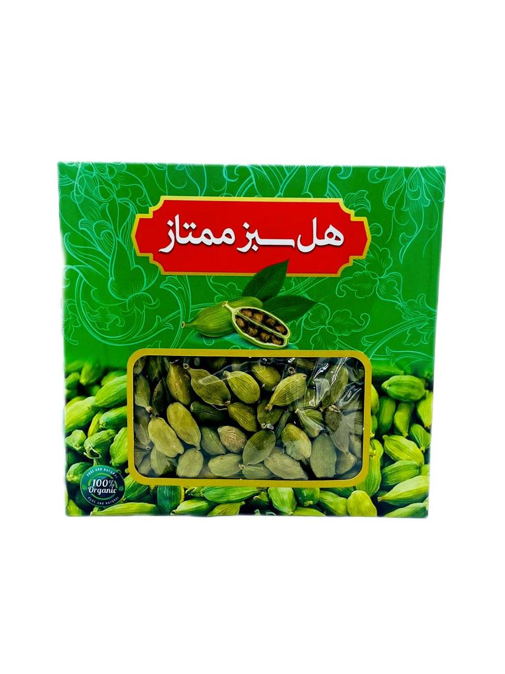 هل سبز اعلا 15 گرمی