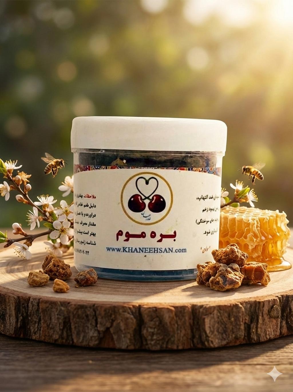 بره موم 30گرمی - تصویر 2