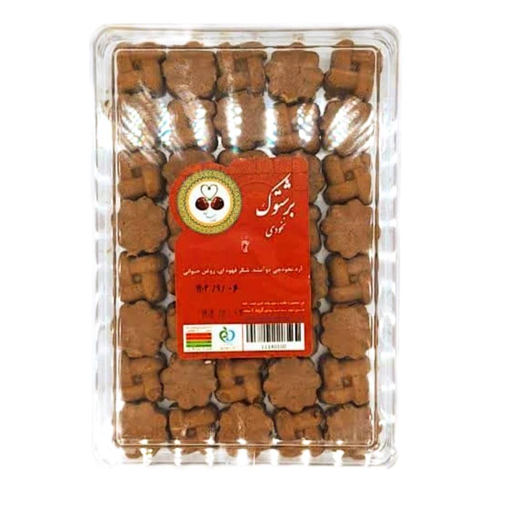 شیرینی خانگی برشتوک