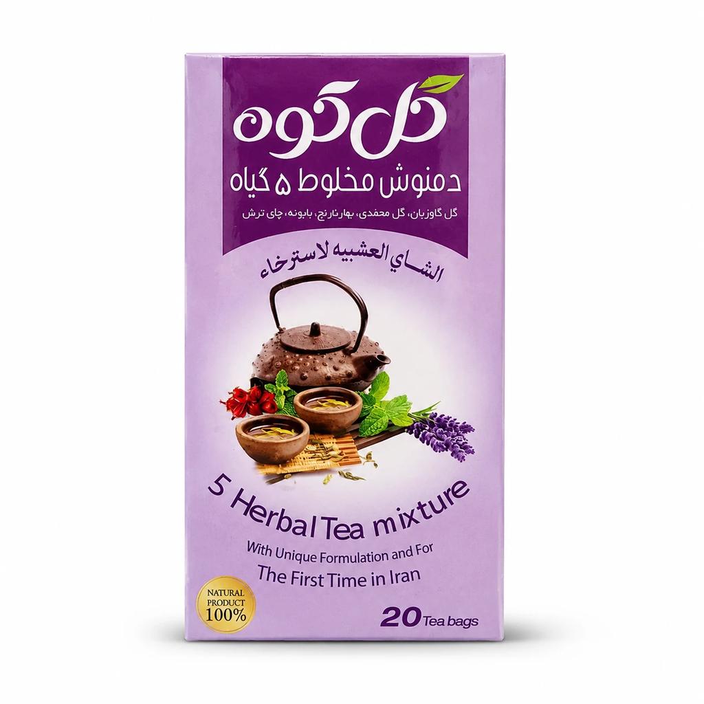 دمنوش کیسه ای مخلوط 5 گیاه گل کوه ۲۰عددی - تصویر 3
