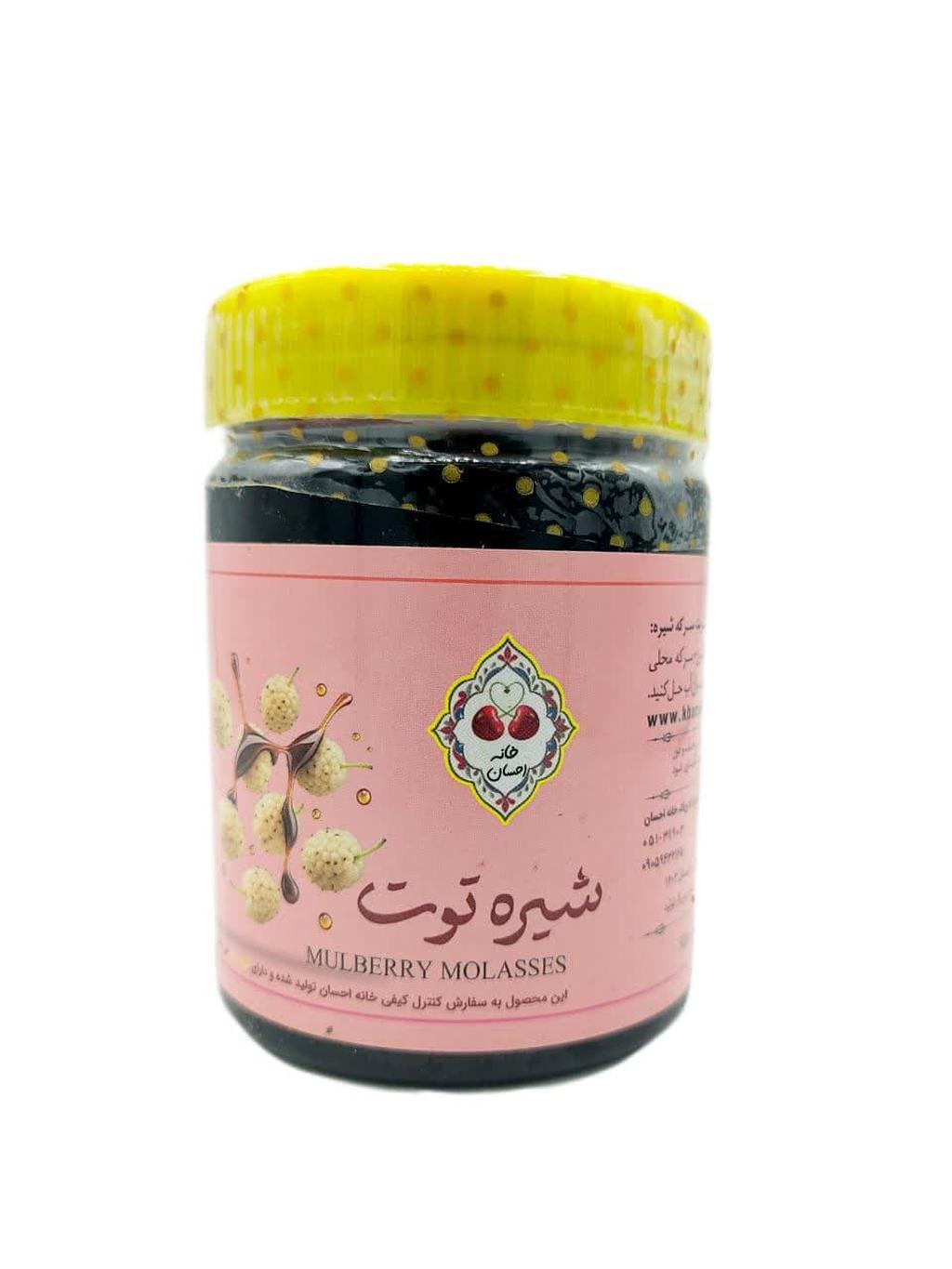 شیره توت 500 گرمی