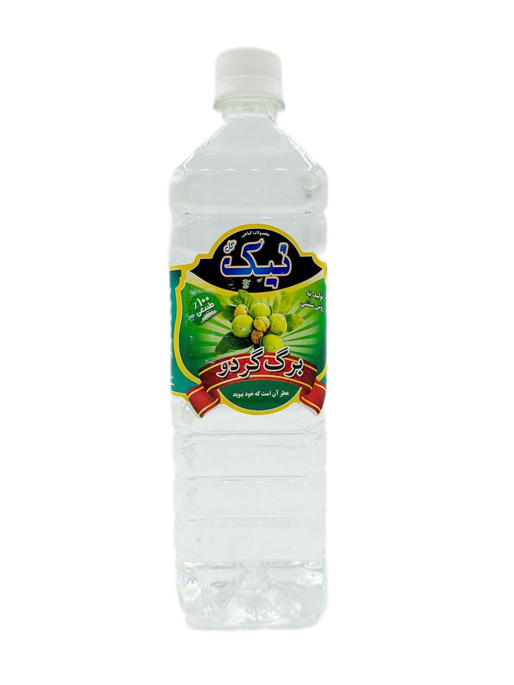 عرق برگ گردو