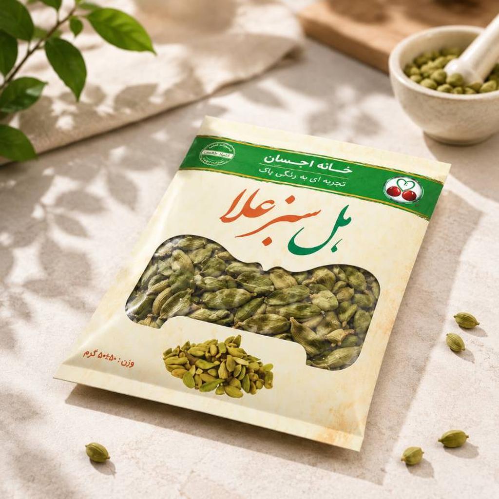 هل سبز اعلا 40 گرمی - تصویر 1