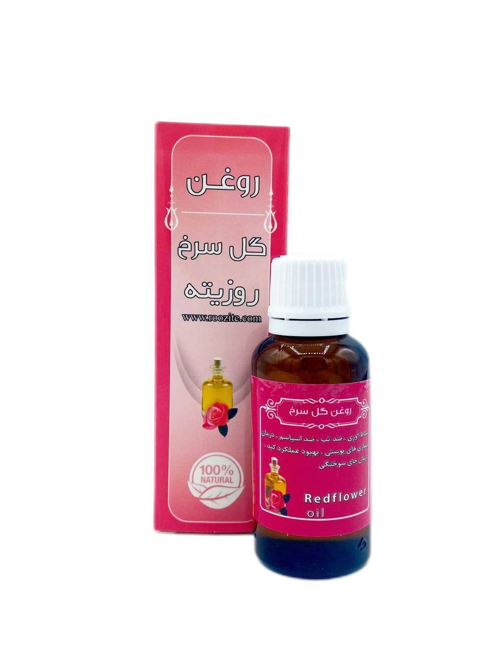 روغن گل سرخ