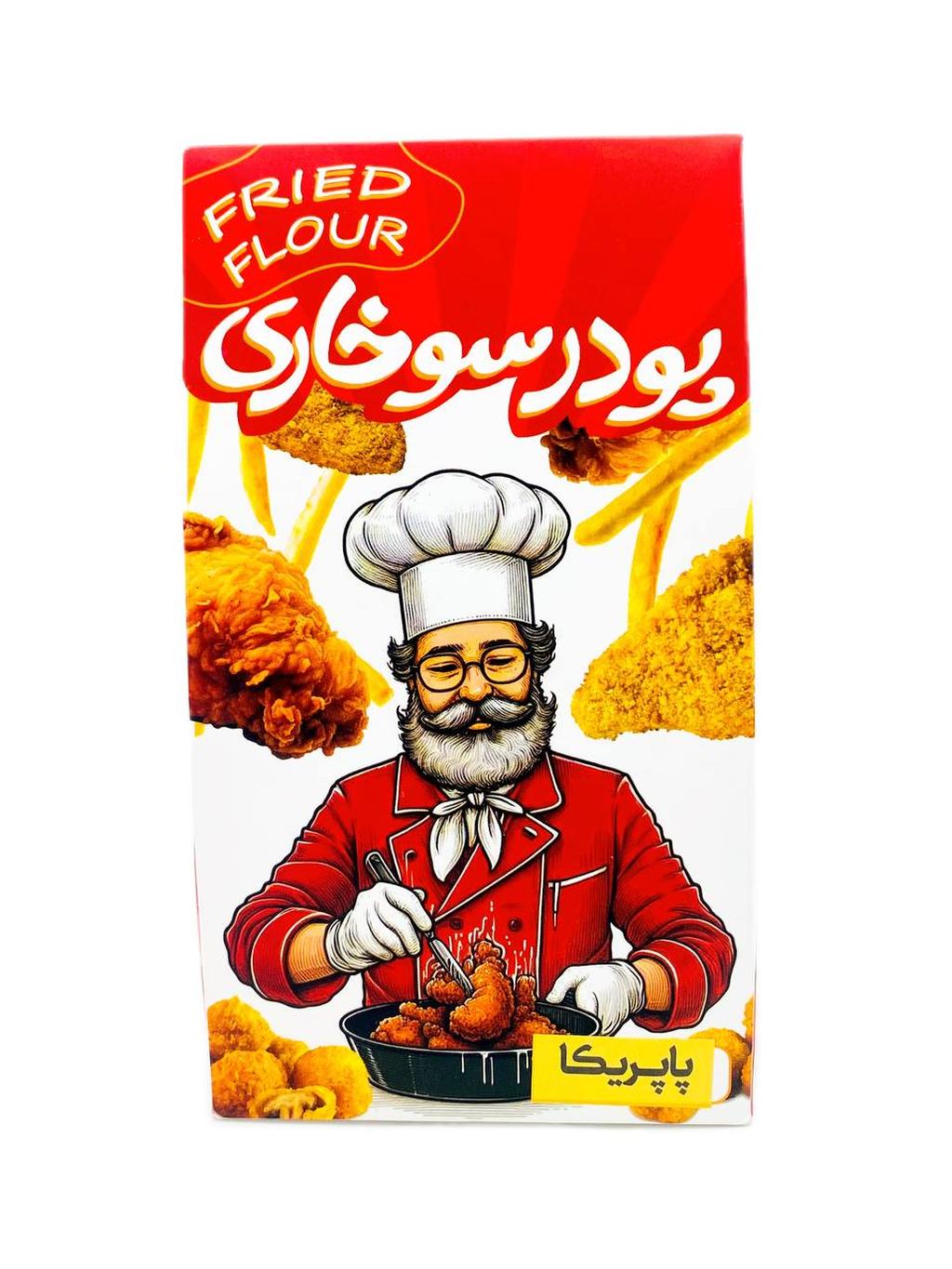 پودر سوخاری پاپریکا 300گ