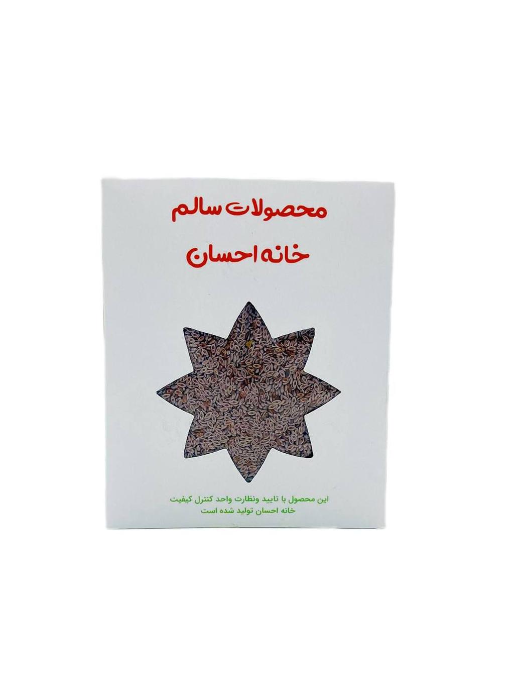 اسفرزه 100 گرمی
