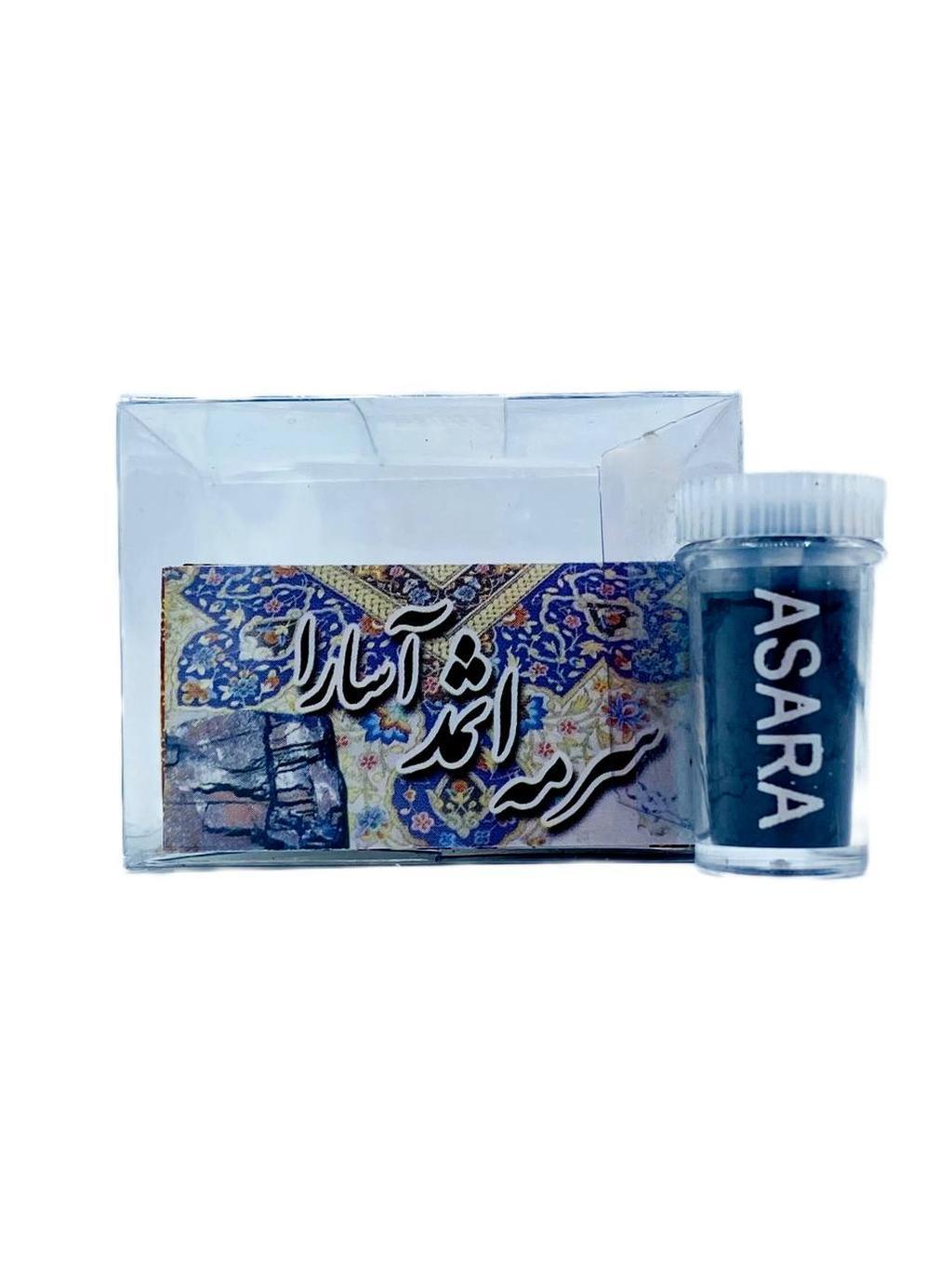 سرمه اثمد آسارا - تصویر 2