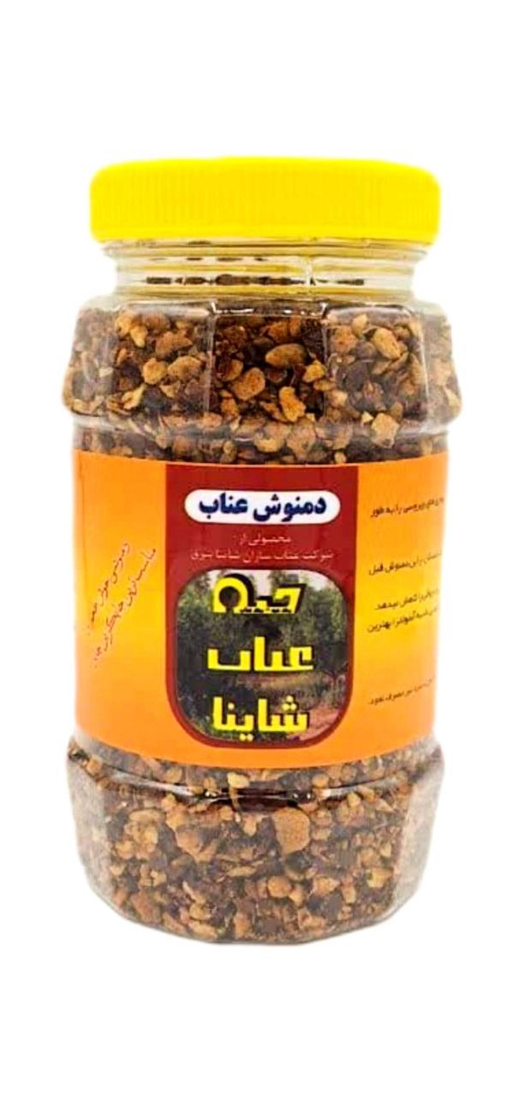 دمنوش عناب