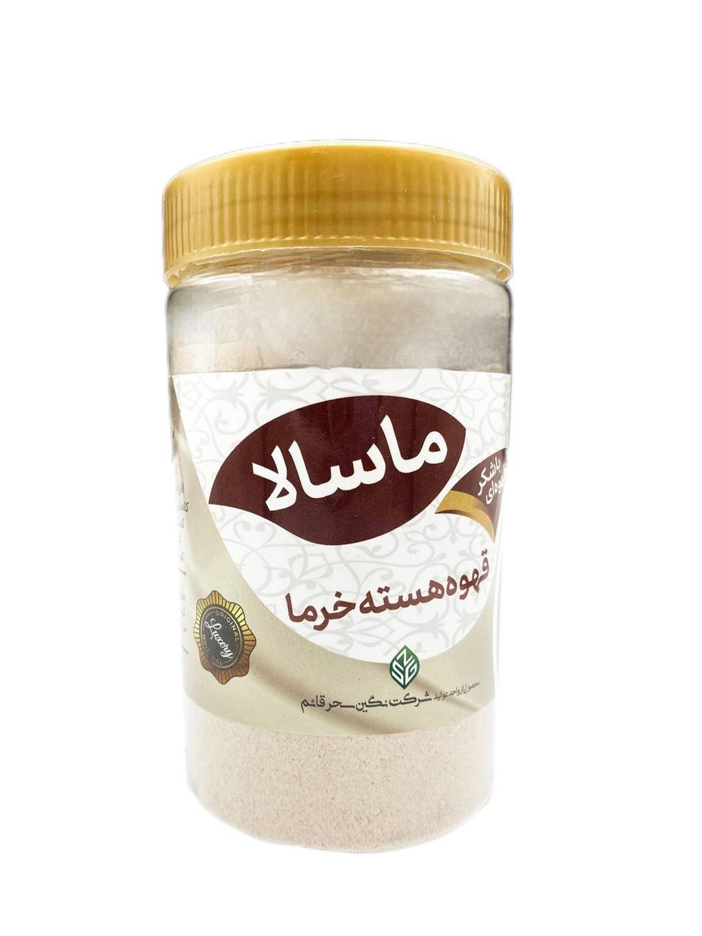 ماسالا هسته خرما