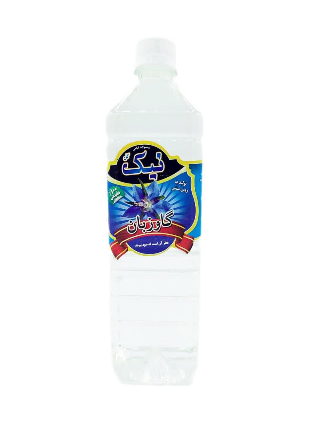 عرق گل گاوزبان