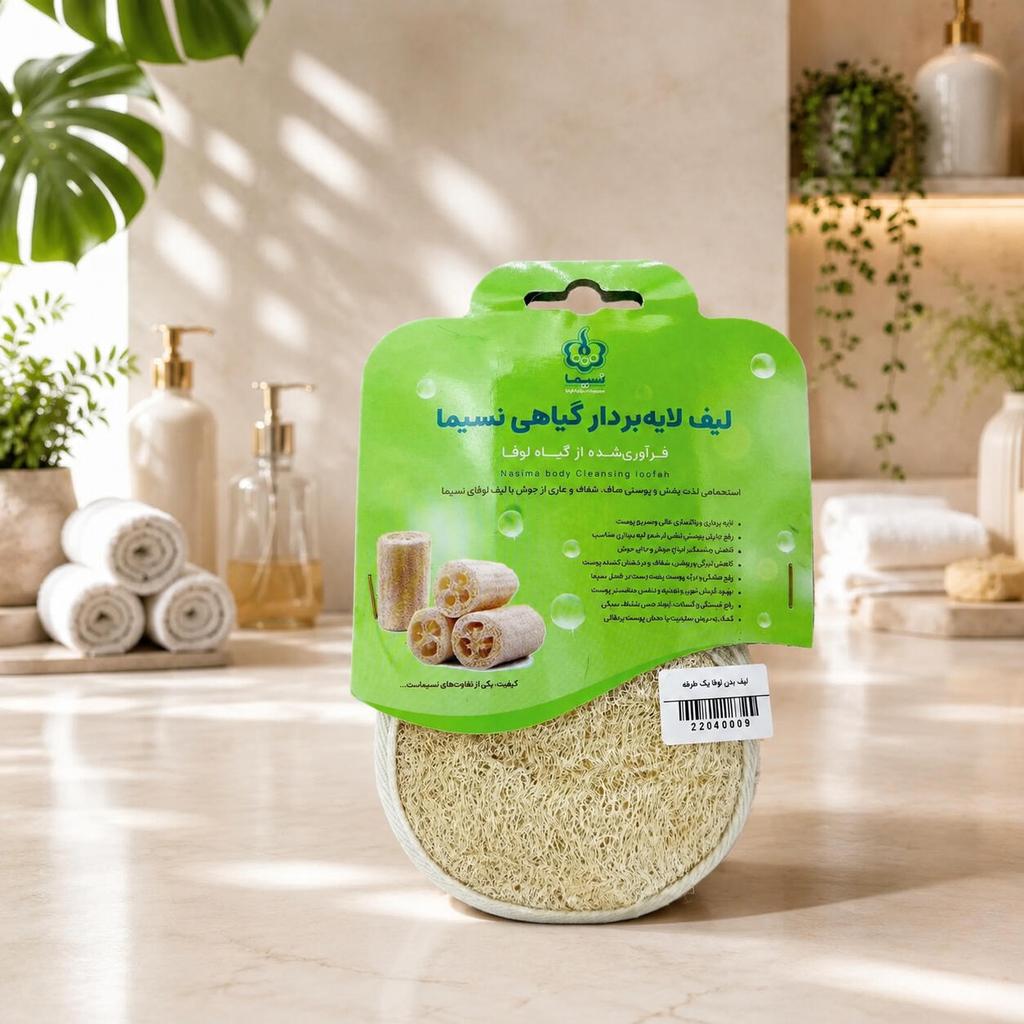 لیف لایه بردار گیاهی لوفا  - تصویر 1