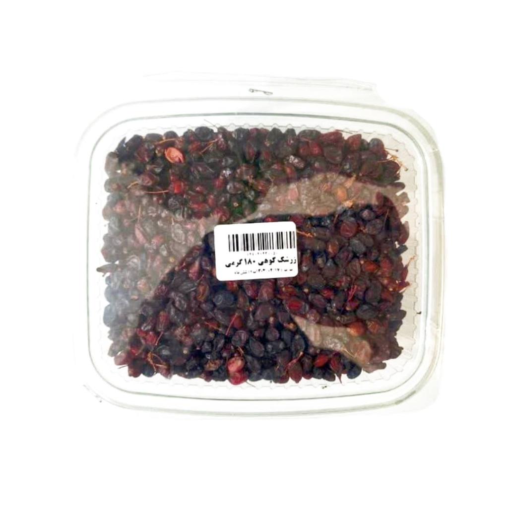 زرشک کوهی 180 گرمی