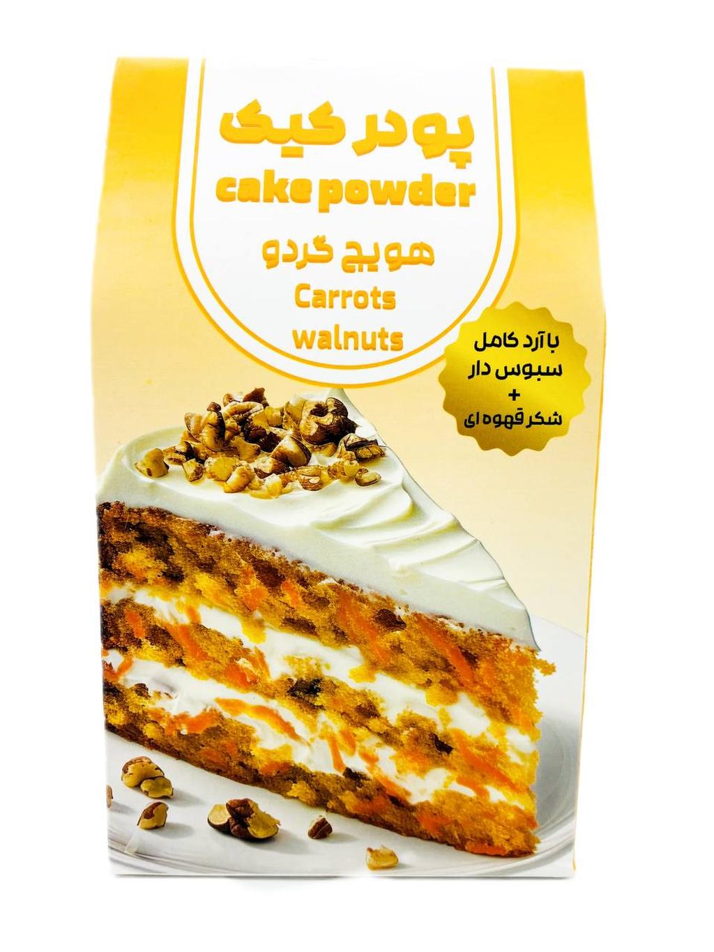 پودر کیک هویج و گردو طیب