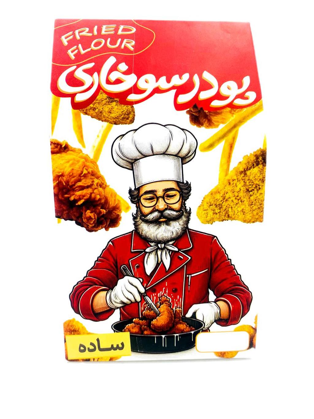 پودر سوخاری ساده 300گ