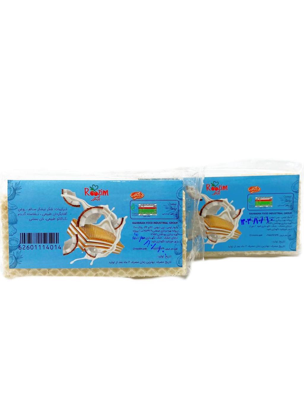 ویفر کوچک نارگیلی