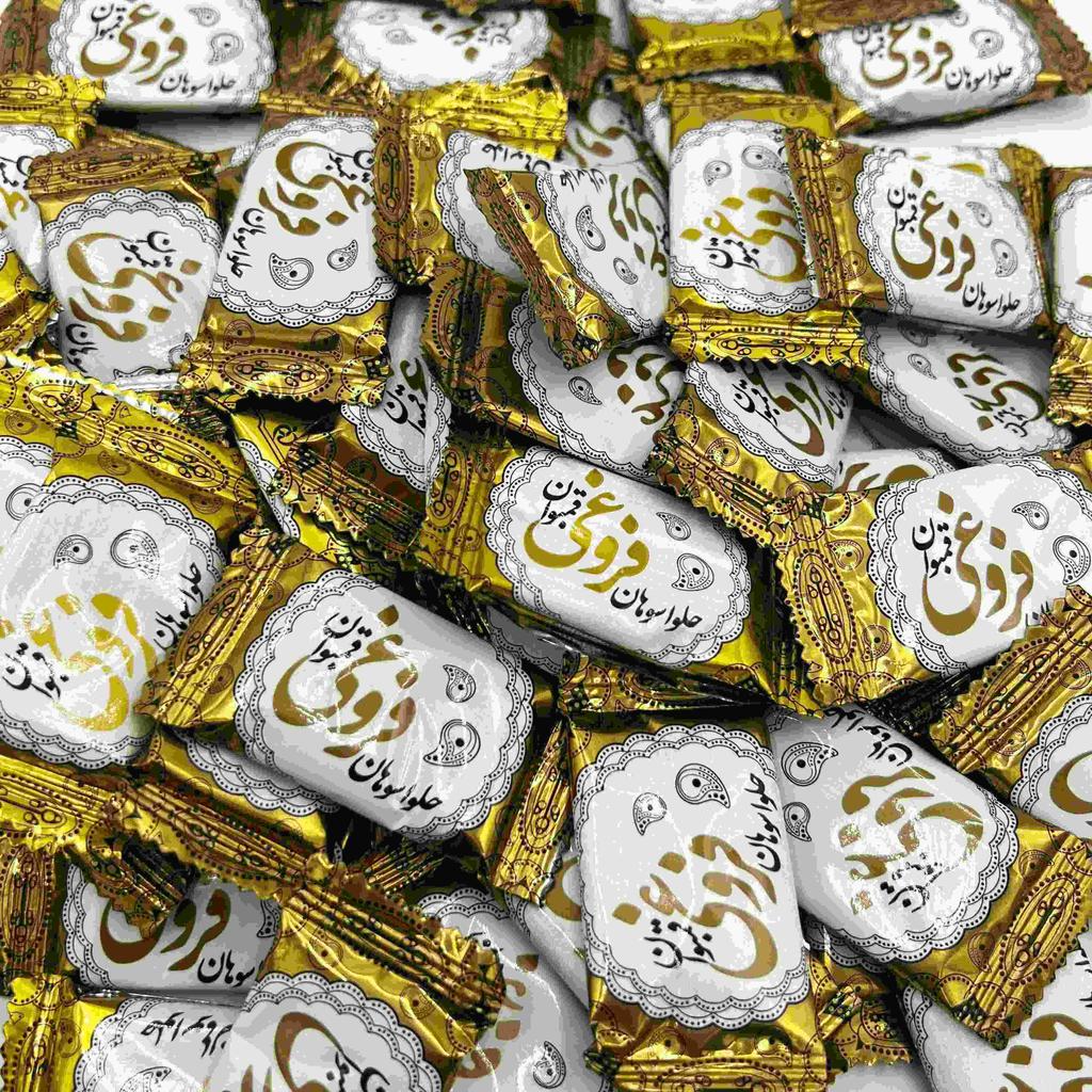 شکلات سمنو (500 گرمی) - تصویر 3