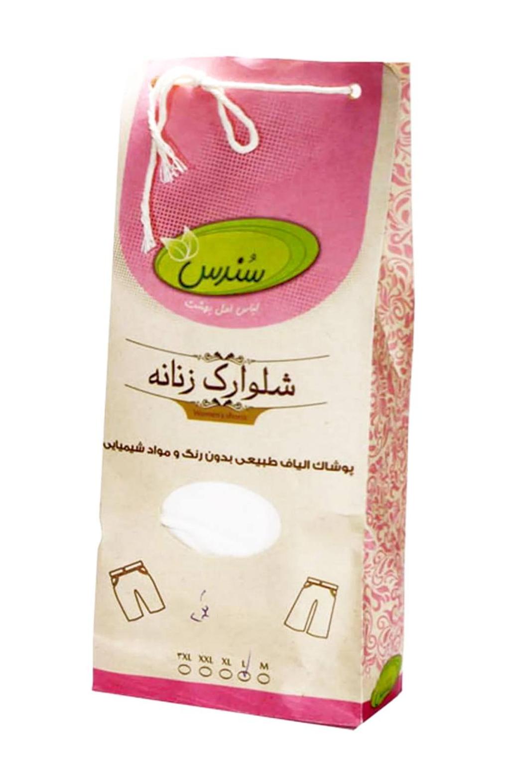 شلوارک زنانه