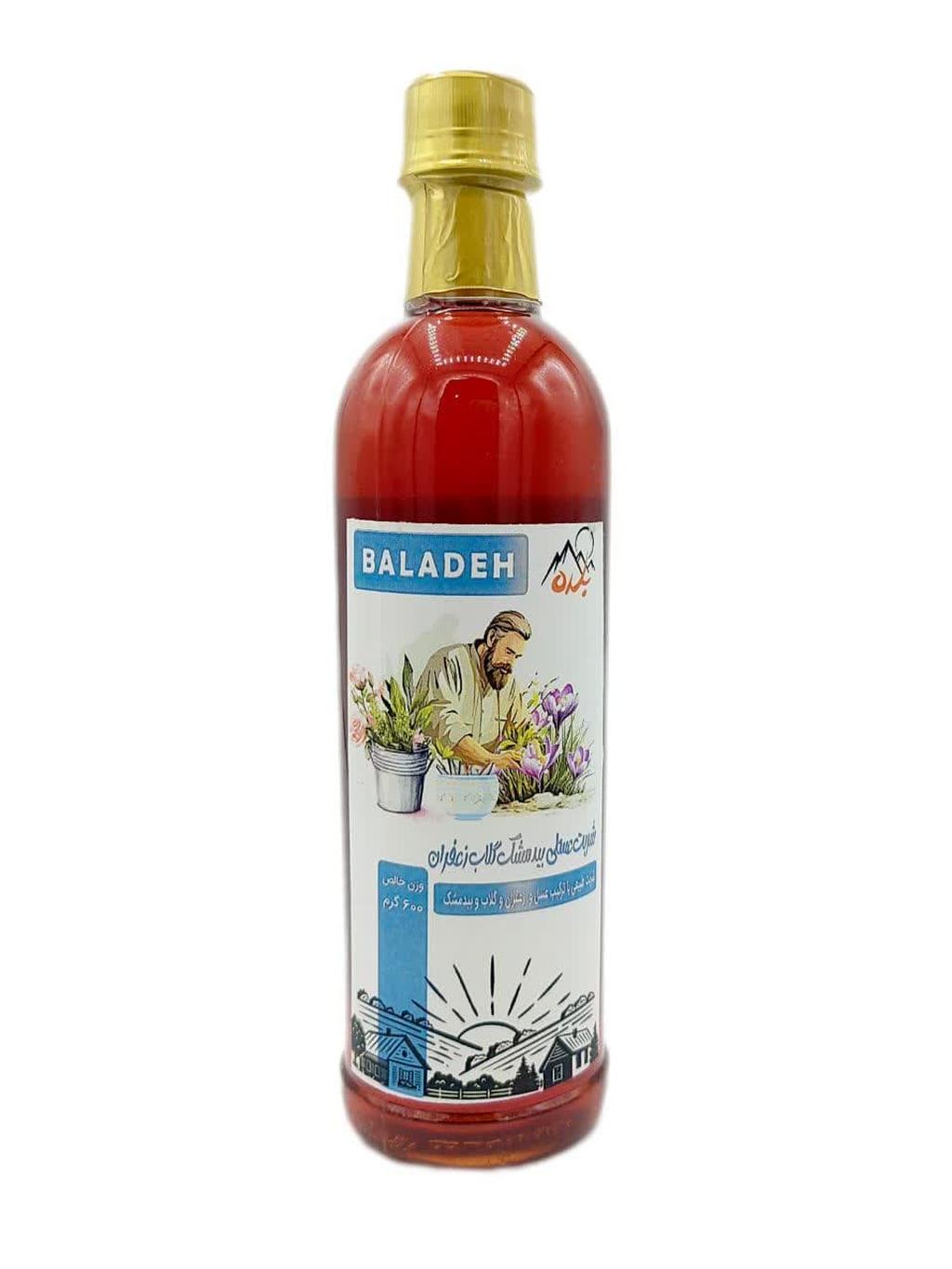 شربت گلاب بیدمشک عسلی