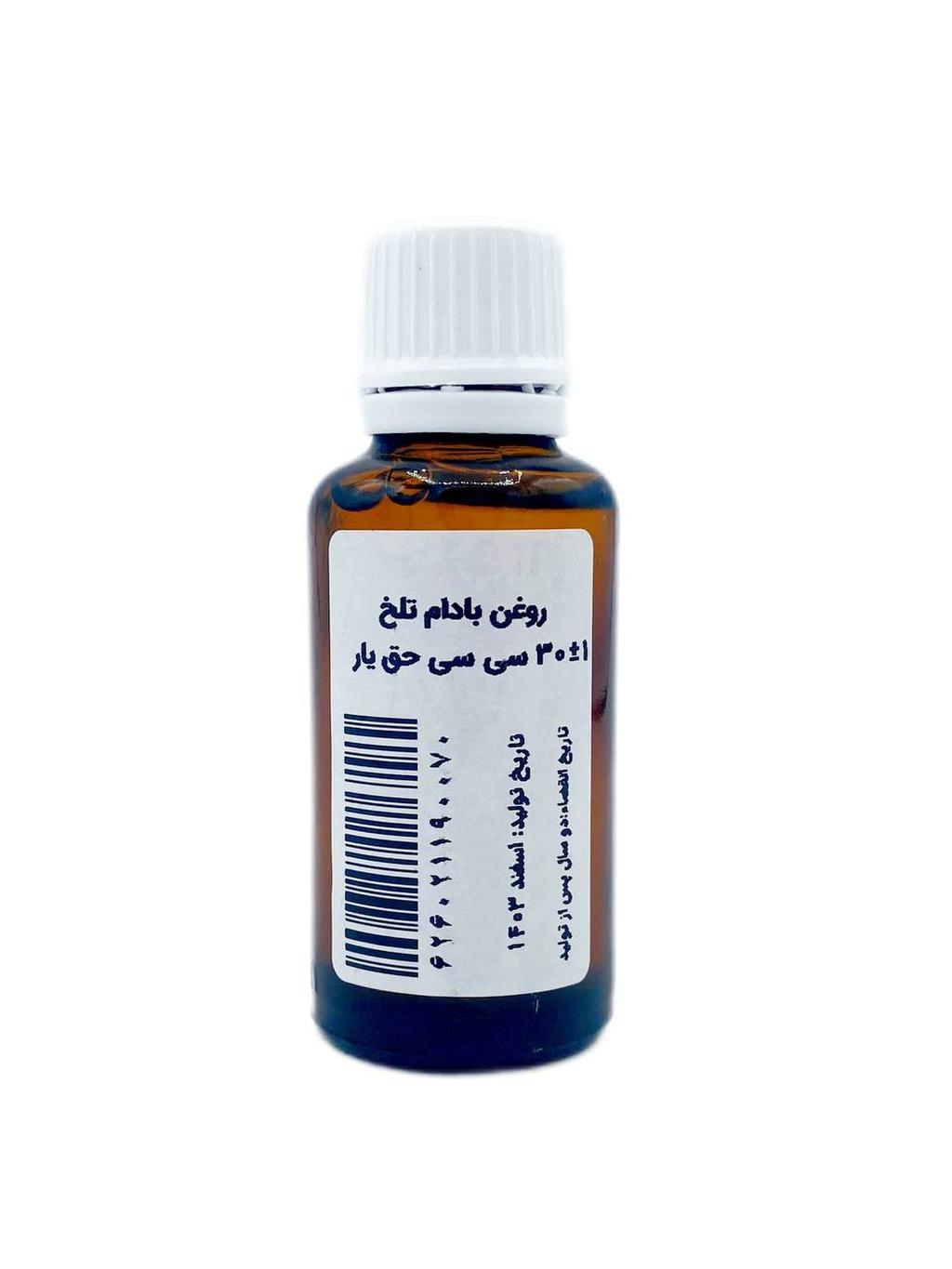 روغن بادام تلخ حق یار