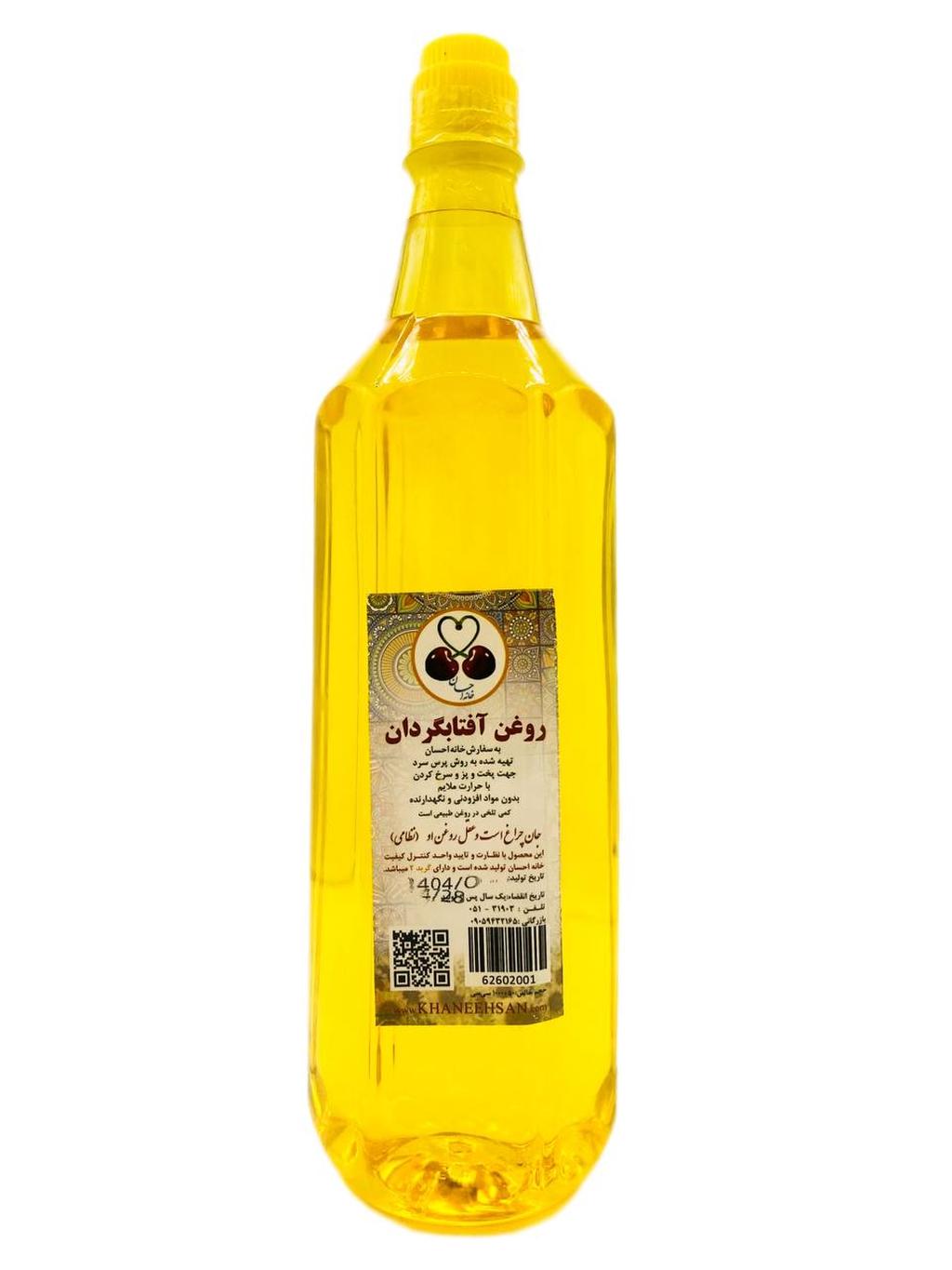 روغن آفتابگردان طبیعی یک لیتری