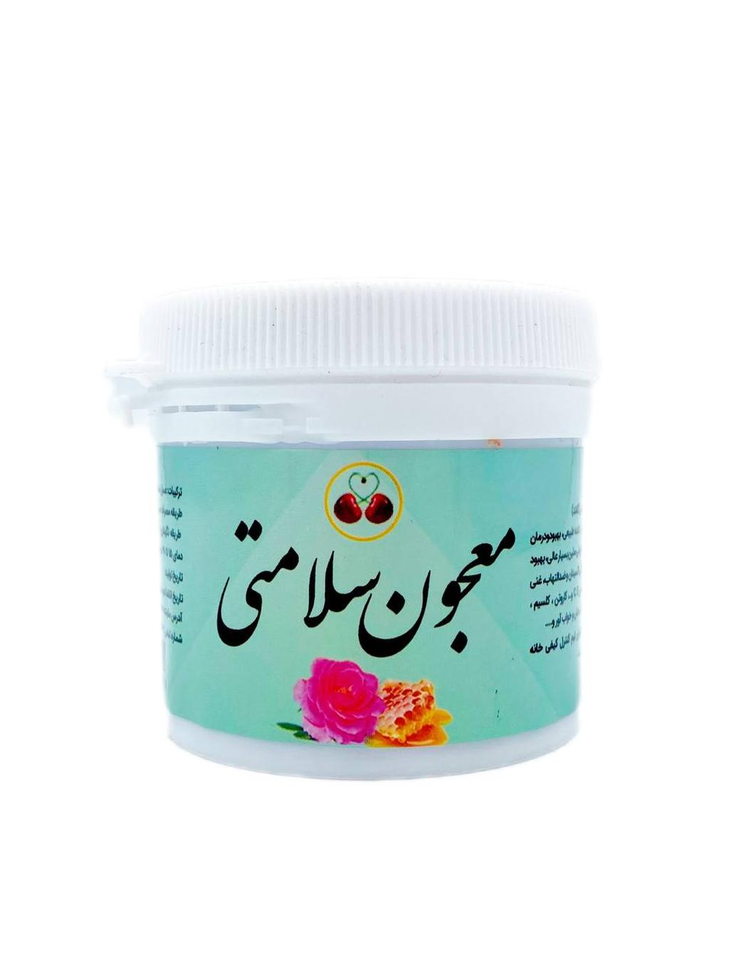 معجون سلامتی (گلقند)