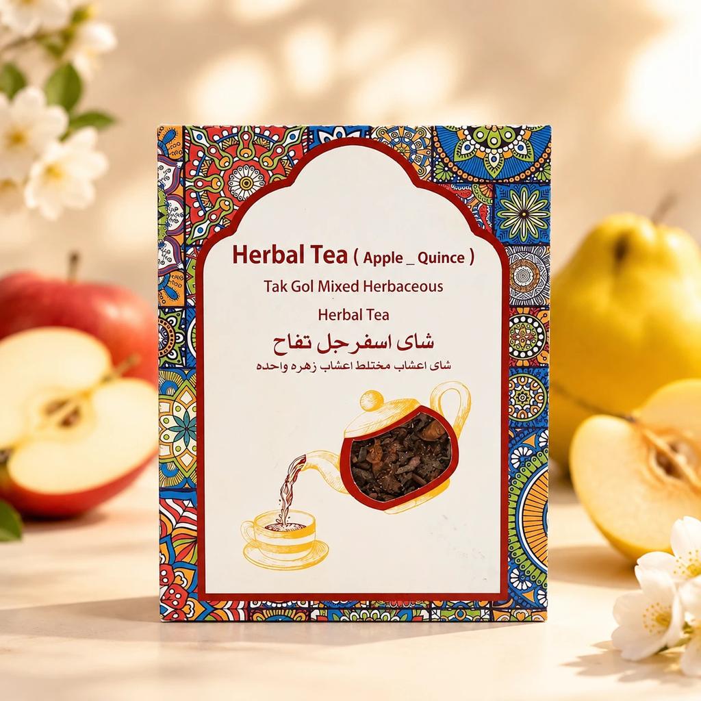 چای به سیب 3۰۰ گرمی - تصویر 1