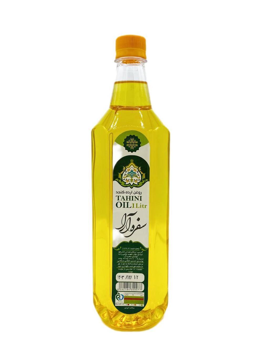 روغن ارده کنجد 1 ليتری