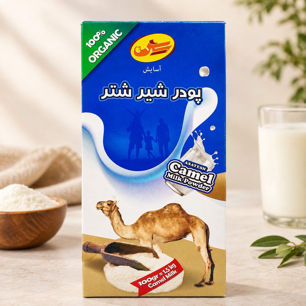 پودر شیر شتر - تصویر 1