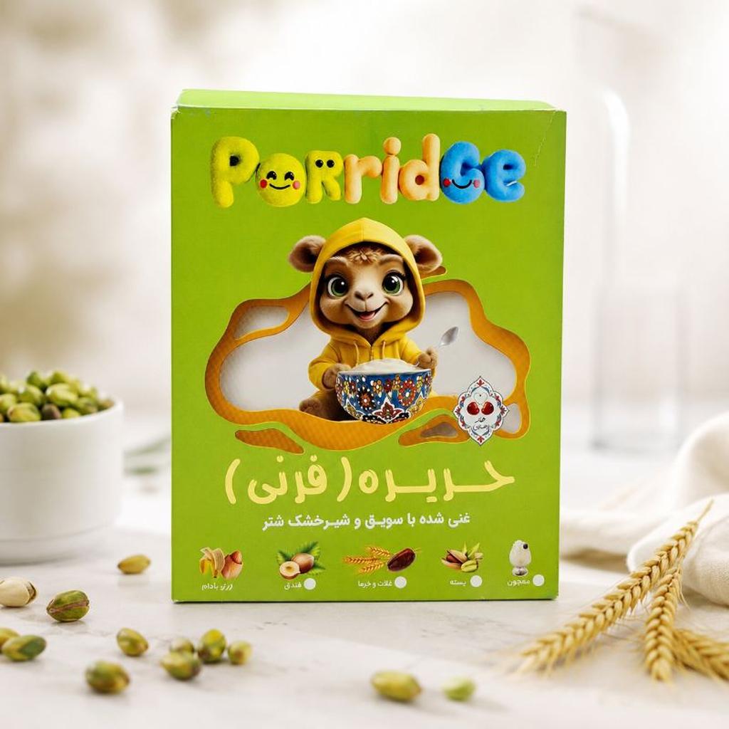 حریره پسته مون - تصویر 1