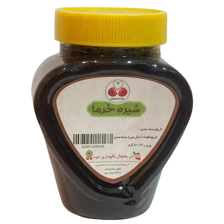 شیره خرما 800 گرمی